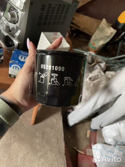 Фильтр маслянный MO-090 запчасти