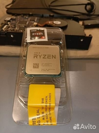 AMD Ryzen 5 5600