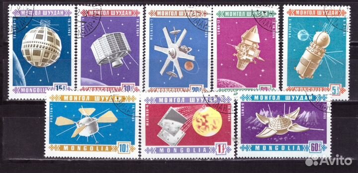 Монголия, 1966. Космос