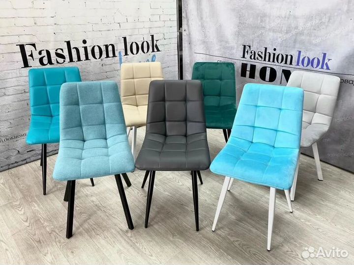 Кухонные стулья