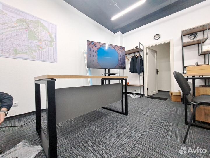 Рабочий стол