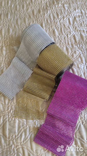 Лента декоративная с имитацией страз 12 см