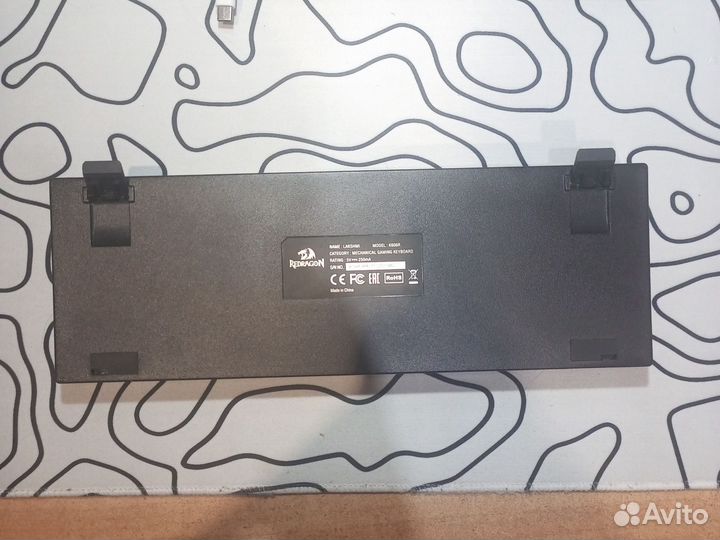 Клавиатура reddragon