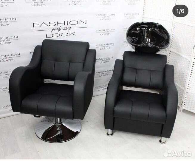 Парикмахерское кресло, парикмахерская мойка