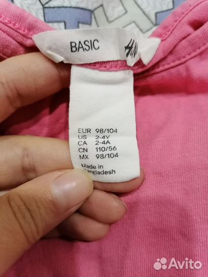 Вещи на дочку