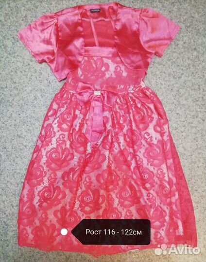 Платье для девочки