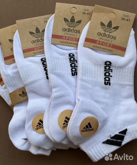 Носки женские 5 пар