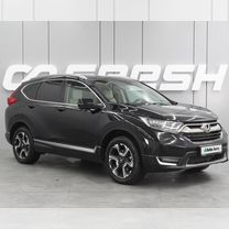 Honda CR-V 2.4 CVT, 2018, 230 280 км, с пробегом, цена 2 420 000 руб.