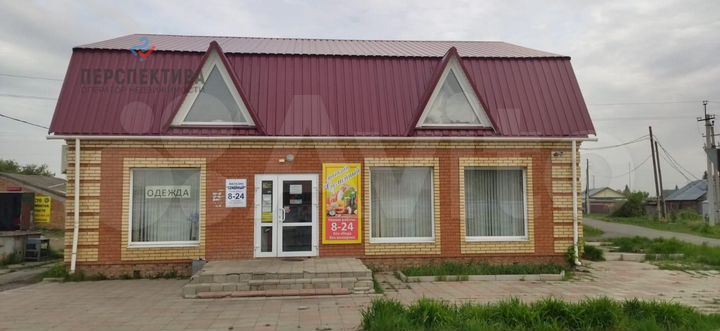 Коттедж 229,2 м² на участке 2,3 сот.