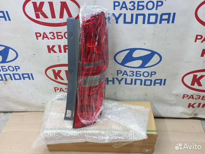 Фонарь задний правый Hyundai h1