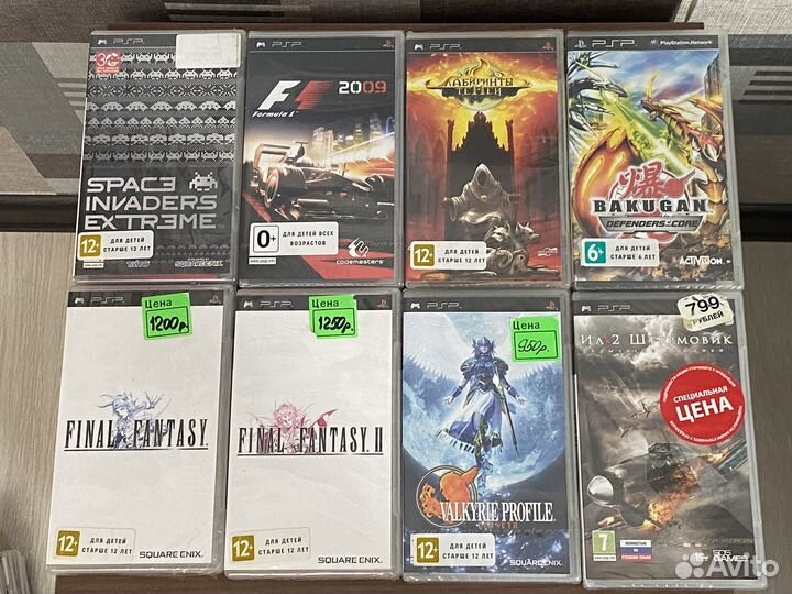 Редкие игры на psp