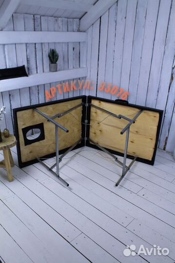 Массажный стол складной