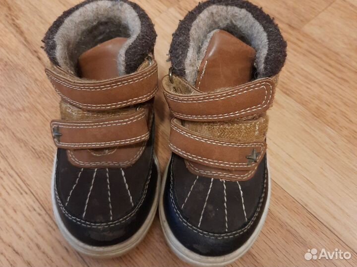 Ботинки детские 23 размер на мальчика
