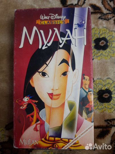 Видеокассеты мультфильмы