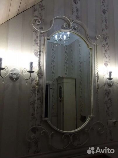 23 Маргарита