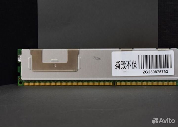 Samsung DDR3 16GB 1066 Mhz ECC REG