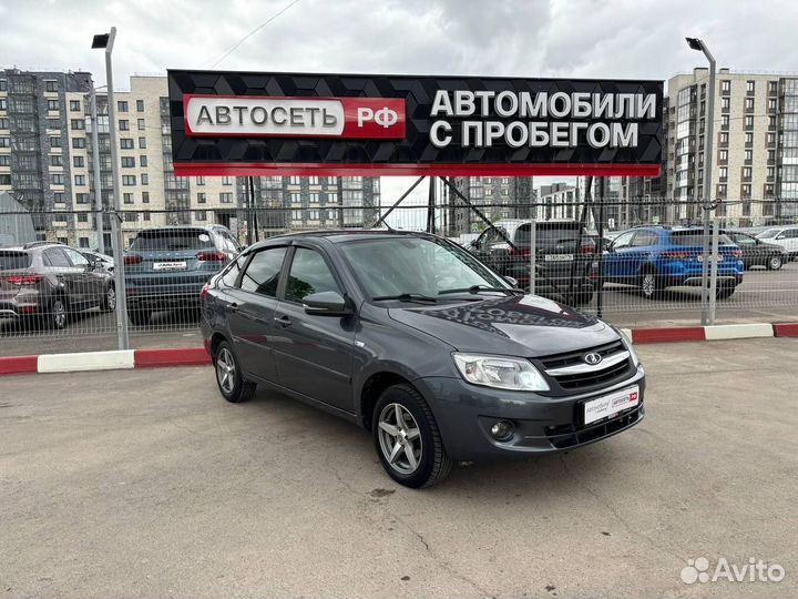 LADA Granta 1.6 AMT, 2015, 220 530 км