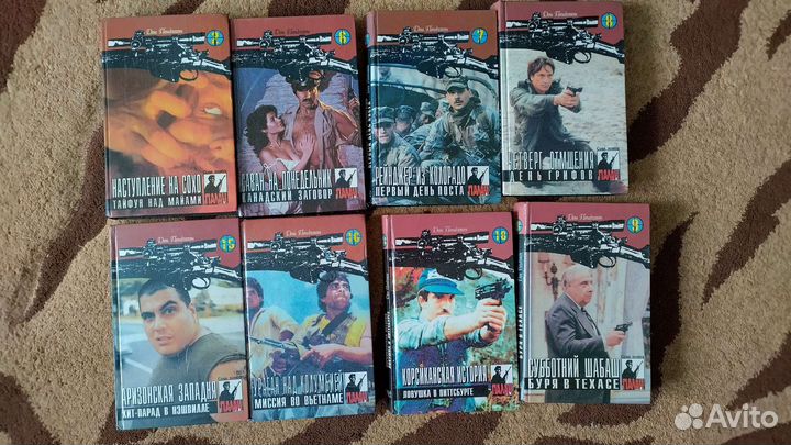 Сборник детективы