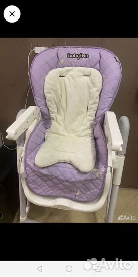 Стульчик для кормления