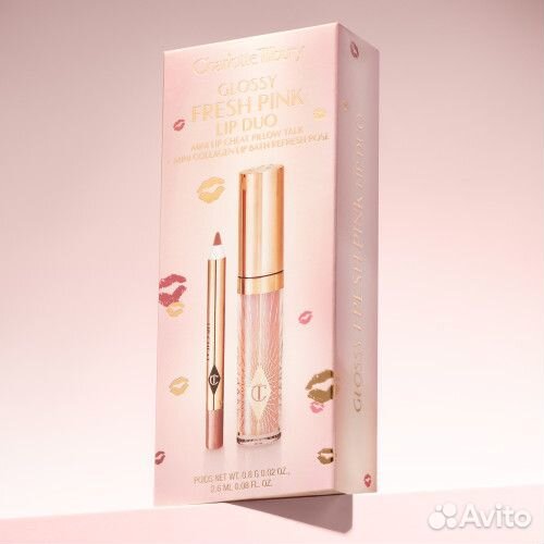 Набор для губ Charlotte tilbury