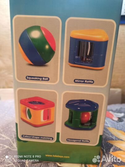 Игрушка для детей раннего возраста