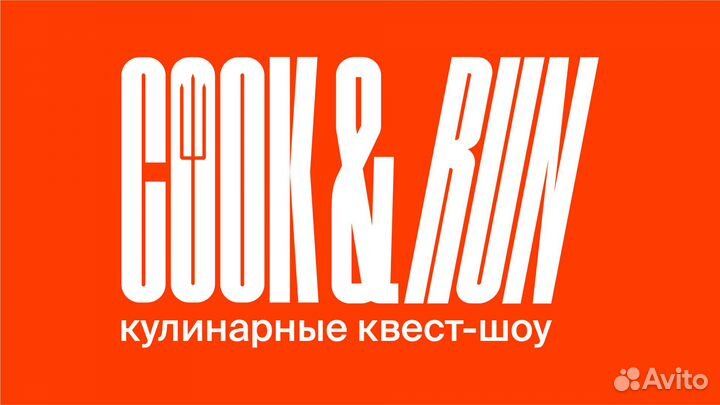 Менеджер отдела продаж