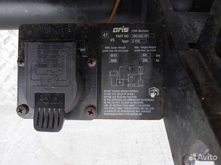 Фаркоп 8R0800491A Audi Q5 1 3.2