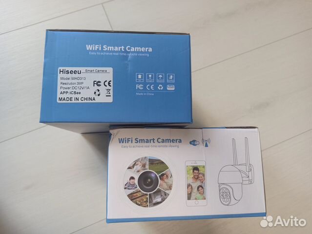 WiFi уличная IP-видеокамера Hiseeu 3 мп