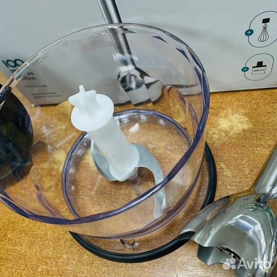 Погружной блендер Braun MQ 4193