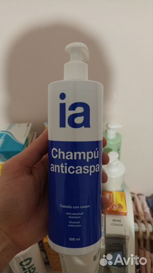 Шампуни Interapothek Spain