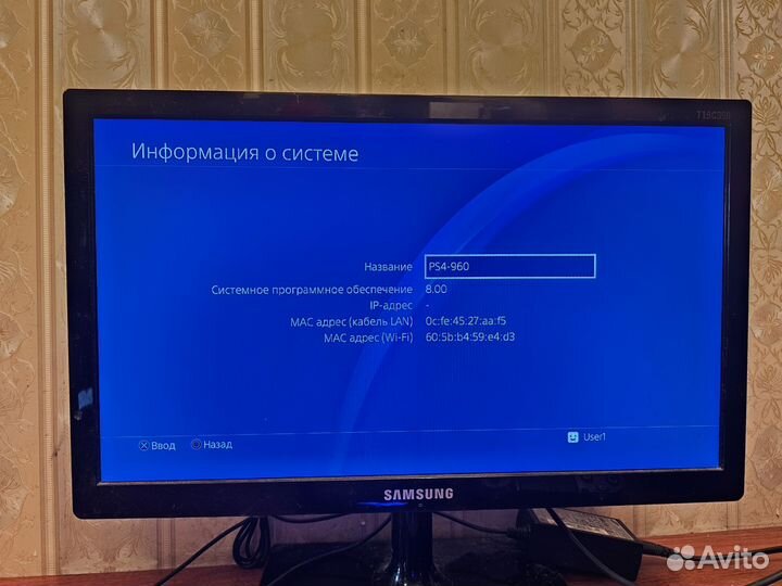 Sony Playstation 4 cuh-1208a последняя ревизия