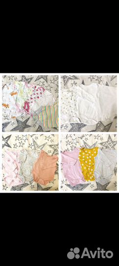 Детская одежда для девочек от 0 до 6 месяцев