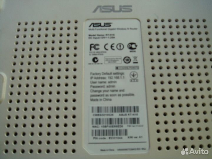 Роутер Asus RT-N16