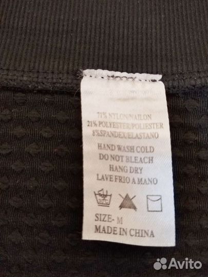 Рашгард женский спортивный,М