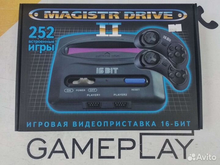 Sega magistr drive 252 игры