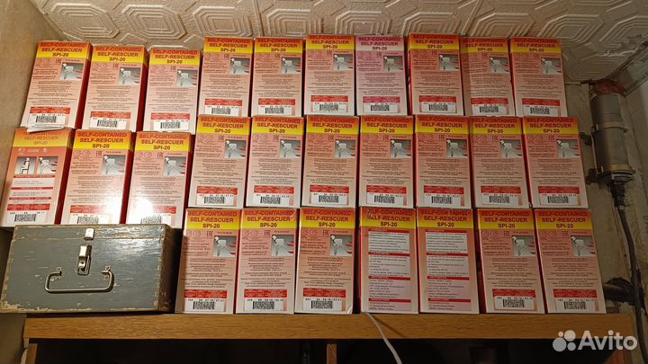Самоспасатель изолирующий спи-20
