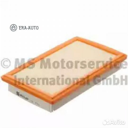 Kolbenschmidt 50014683 Фильтр воздушный