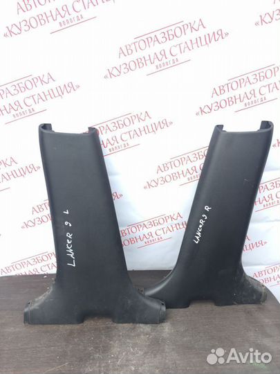 Обшивка стойки Mitsubishi Lancer 9