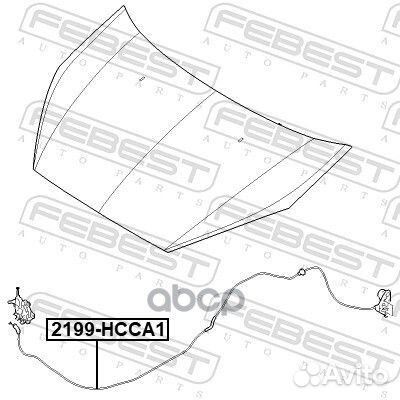 Трос привода открывания замка капота 2199hcca1