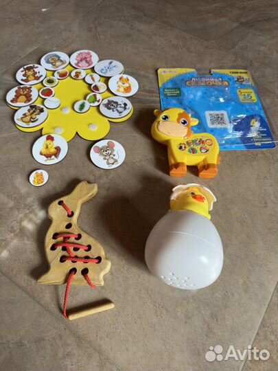 Развивающие игрушки пакетом