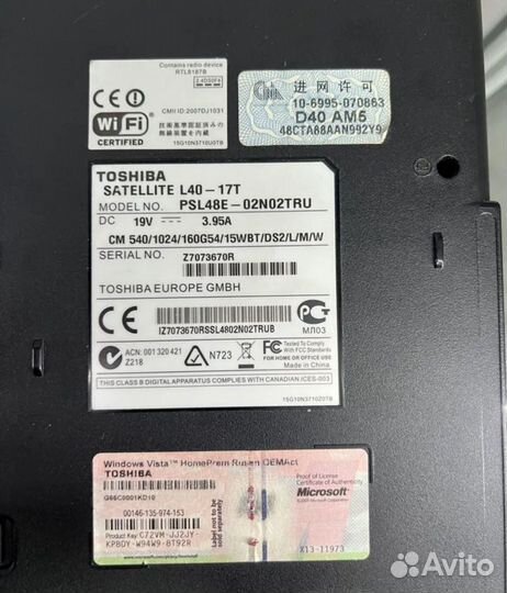 Toshiba satellite l40