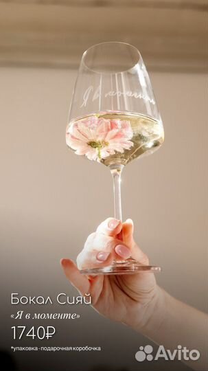 Подарочный набор