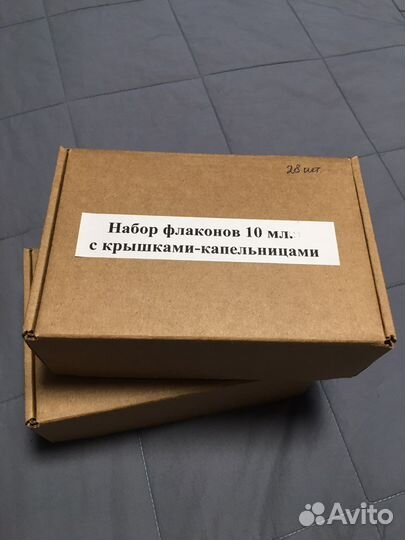 Набор флаконов с крышками-капельницами