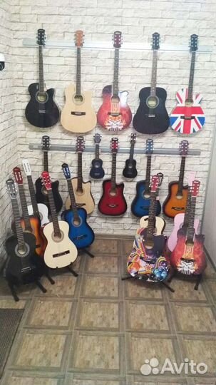 Гитары Новые Всякие