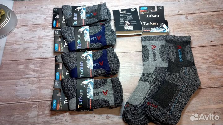 Термо носки мужские