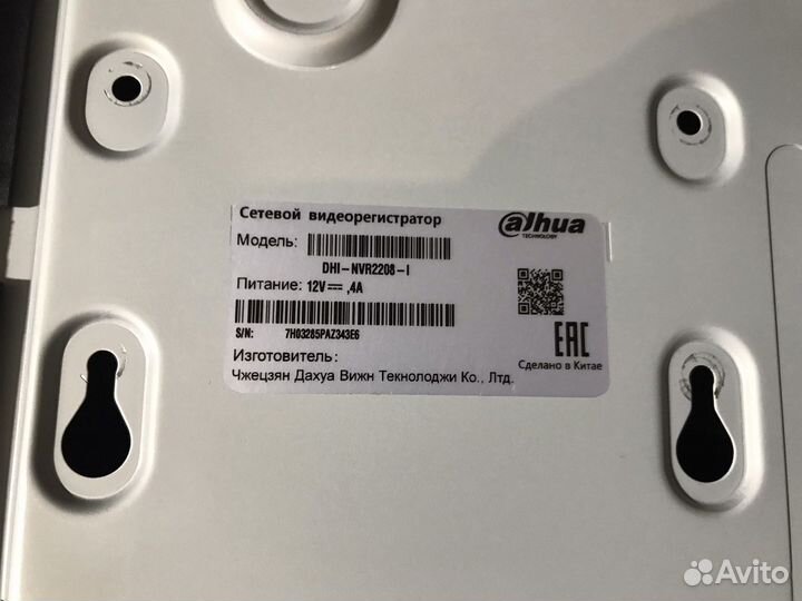 Видеорегистратор 8-канальный Dahua DHI-NVR2208-I