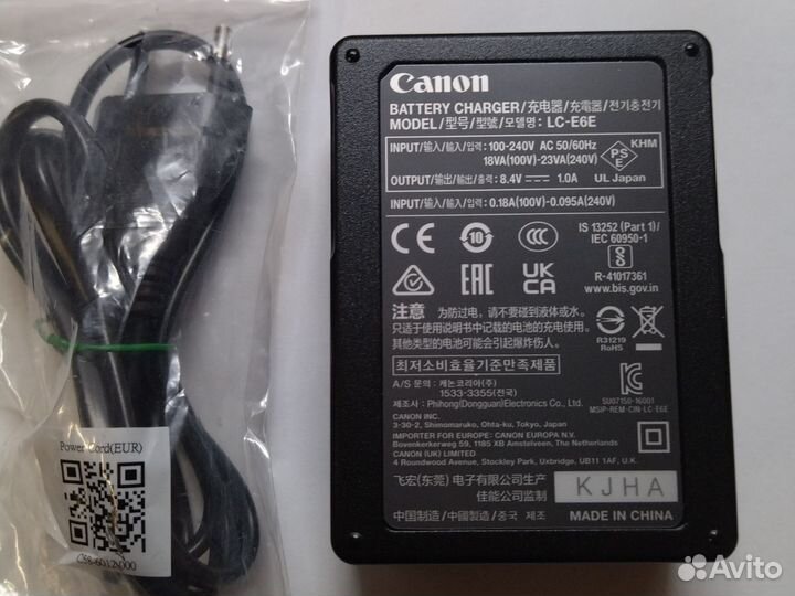 LC-E6E зарядное устройство canon оригинал