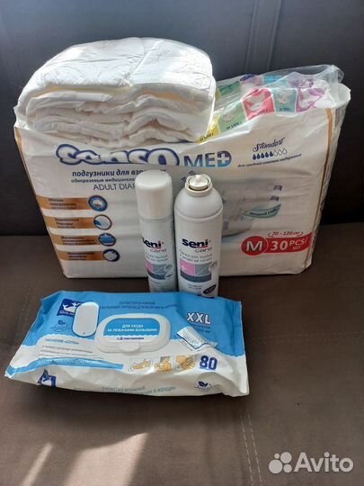 Памперсы для взрослых senso med m