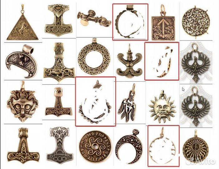 Украшение кулон шарм Beregy 300шт бронза