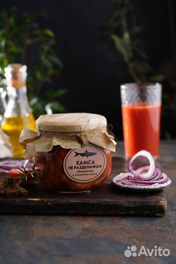 Судак в томатном соусе